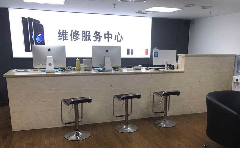南京建邺区绍兴苹果手机维修点查询（11换电池要多少钱）