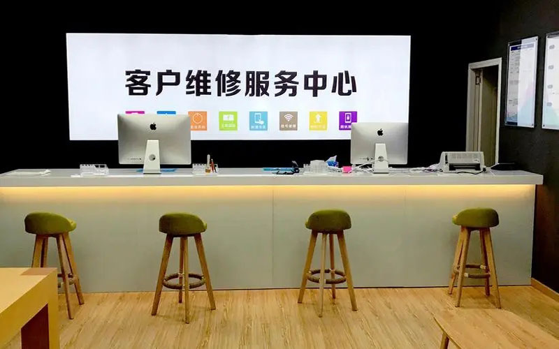 南京建邺区青岛iPhone售后维修中心（12屏幕间歇性失灵）